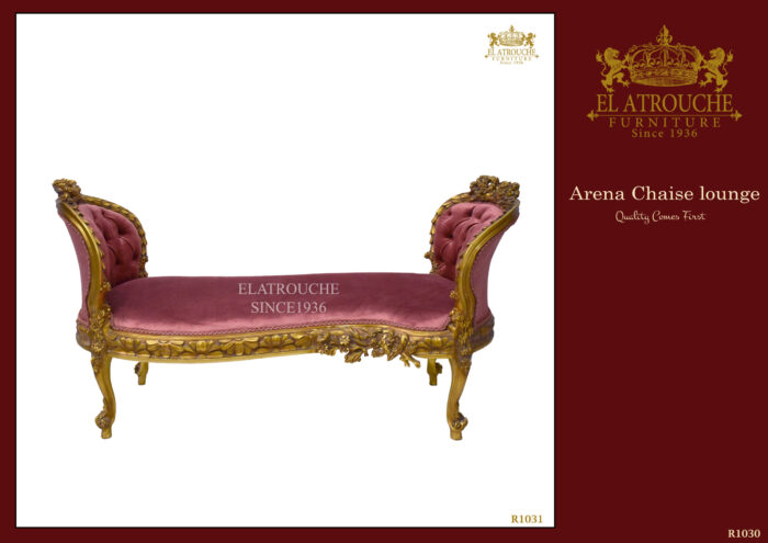 https://atrouche.com/wp-content/uploads/2022/03/arena-chaise-lounge-5-scaled-700x495.jpg
