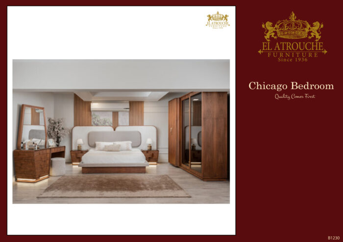 https://atrouche.com/wp-content/uploads/2024/10/chicago-Bedroom-700x495.jpg