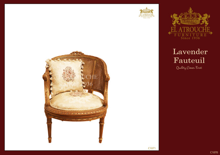 https://atrouche.com/wp-content/uploads/2024/12/Lavender-fauteuil-700x495.jpg